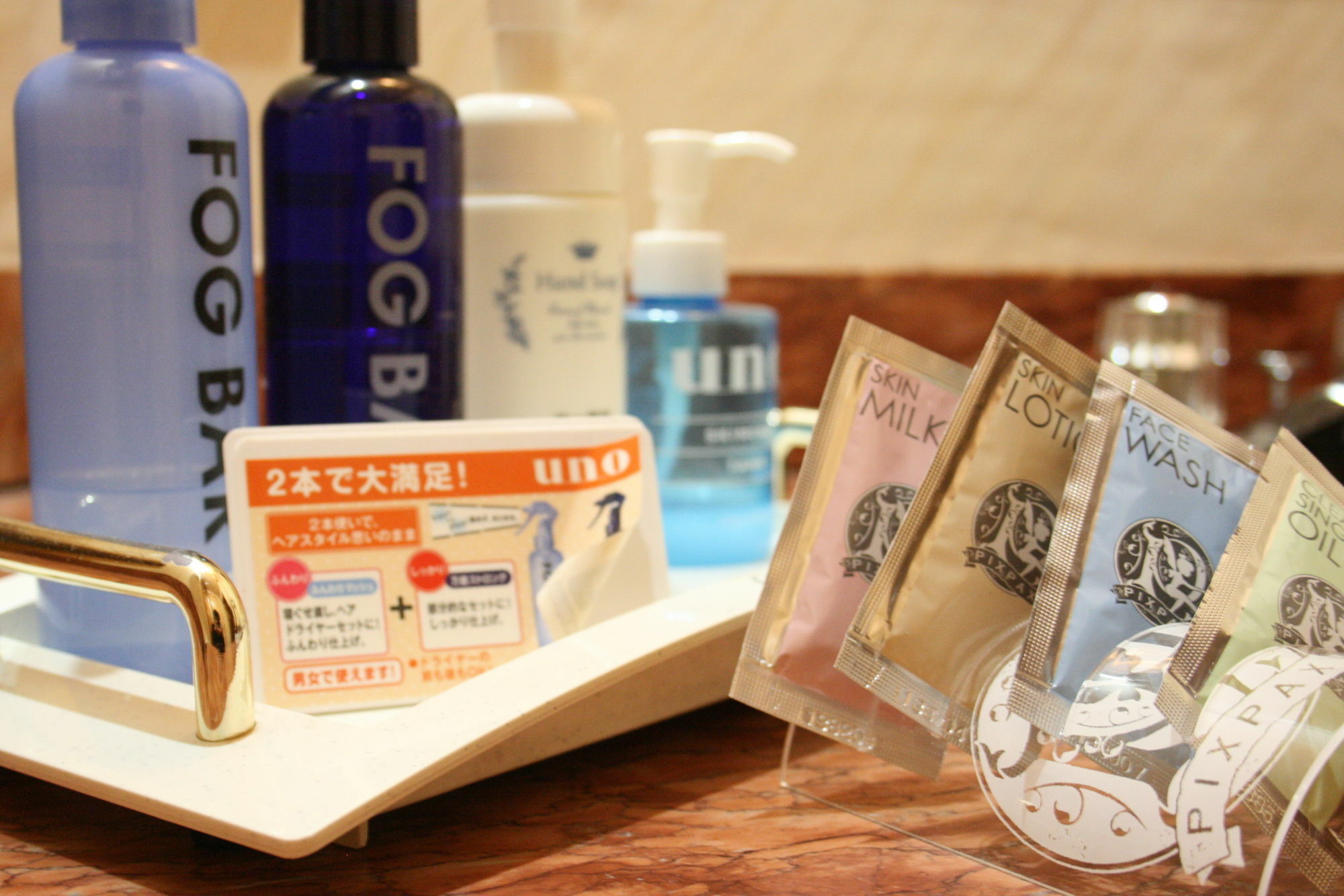 Love hotel Parco (adults Only)
