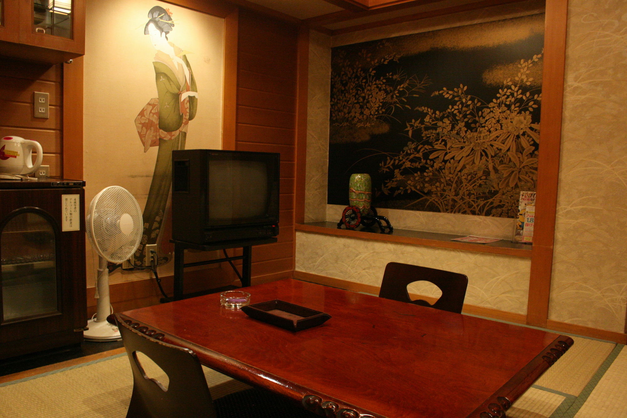 Parco (adults Only) Love hotel Kyōto